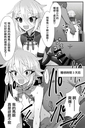 第 5 頁