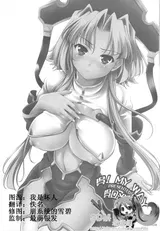 第 2 頁