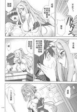 第 7 頁