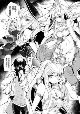 第 7 頁