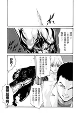 第 7 頁