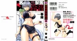 第 2 頁