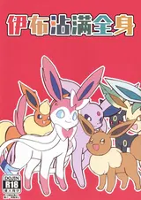 第 1 頁