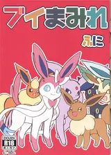第 2 頁