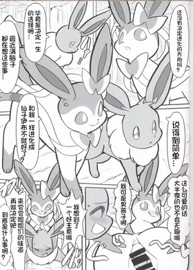 第 3 頁