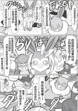 第 5 頁