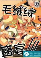 第 1 頁