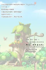 第 2 頁