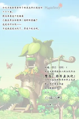 第 2 頁