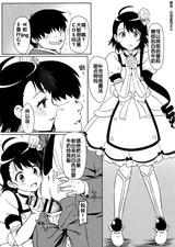 第 4 頁