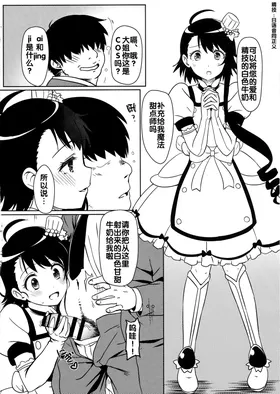 第 4 頁