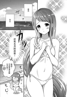 第 3 頁