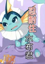 第 1 頁