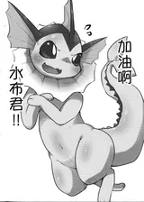 第 3 頁