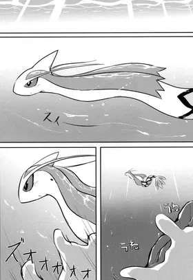 第 4 頁