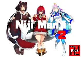 Niji Manji2