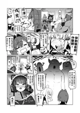 第 3 頁