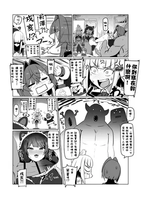 第 3 頁
