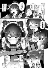 第 4 頁