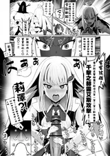 第 5 頁