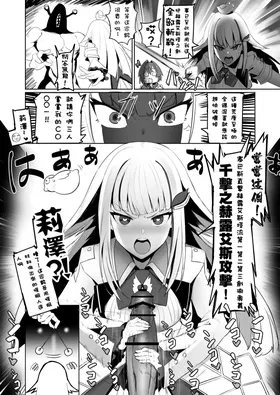 第 5 頁
