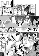 第 8 頁