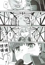 第 3 頁