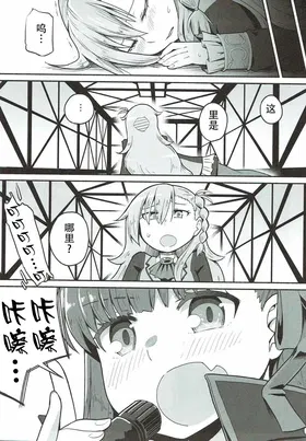 第 3 頁