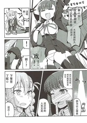 第 4 頁
