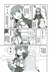 第 5 頁