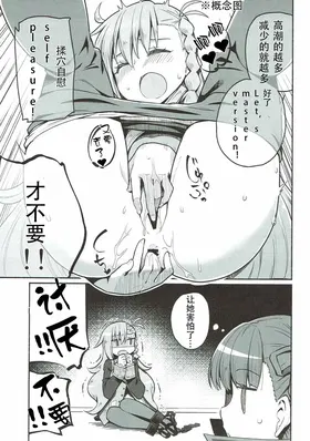 第 7 頁