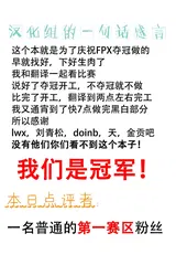第 2 頁