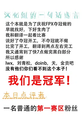 第 2 頁