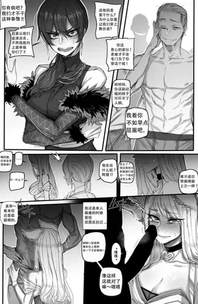 第 6 頁