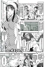 第 2 頁