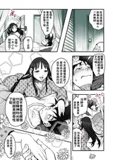 第 4 頁