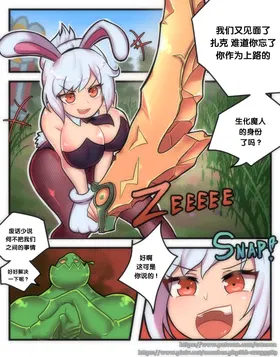 第 2 頁