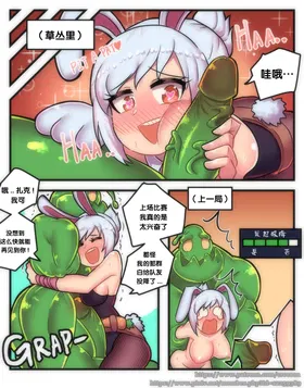 第 3 頁