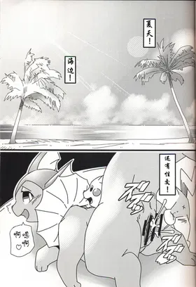 第 2 頁