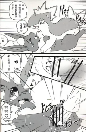 第 7 頁