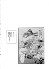 第 4 頁