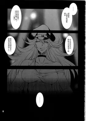 第 5 頁