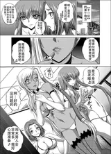 第 2 頁