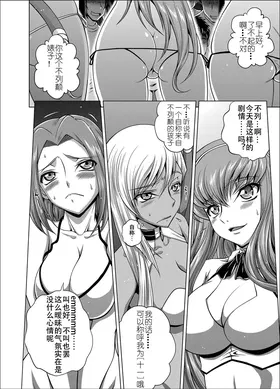 第 3 頁