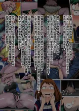 第 2 頁