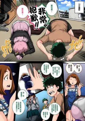 第 4 頁
