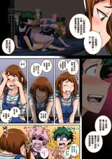 第 5 頁