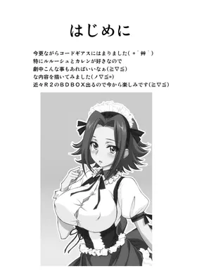 第 3 頁