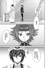 第 4 頁