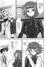 第 6 頁